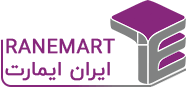 Iranemart.com | Iranian Online system Chemical Building Products