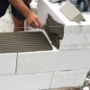 مطالب و مقالات چسب بلوک چیست