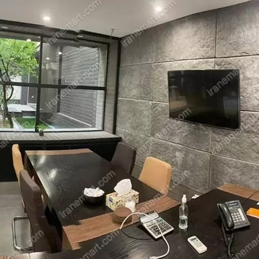 بتن اکسپوز طرح یوکون (صخره)