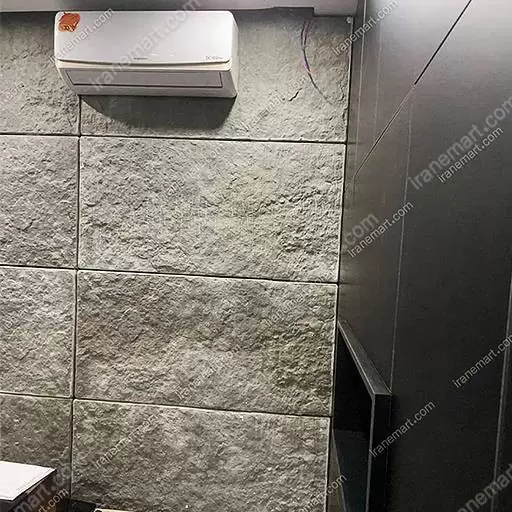 بتن اکسپوز طرح یوکون (صخره)