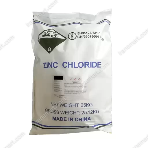 کلرید روی zinc chloride