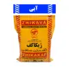 کف سخت صنعتی رنگی ژیکا کف آبی BG20