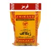 کف سخت صنعتی رنگی ژیکا کف قرمز RG24