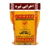 کف سخت صنعتی رنگی ژیکا کف اخرایی تیره RG65