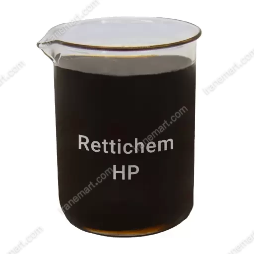 خرد کننده ماهیچه Rettichem HP