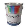 آستری زینک کرومات آلکیدی آستری زینک کرومات آلکیدی