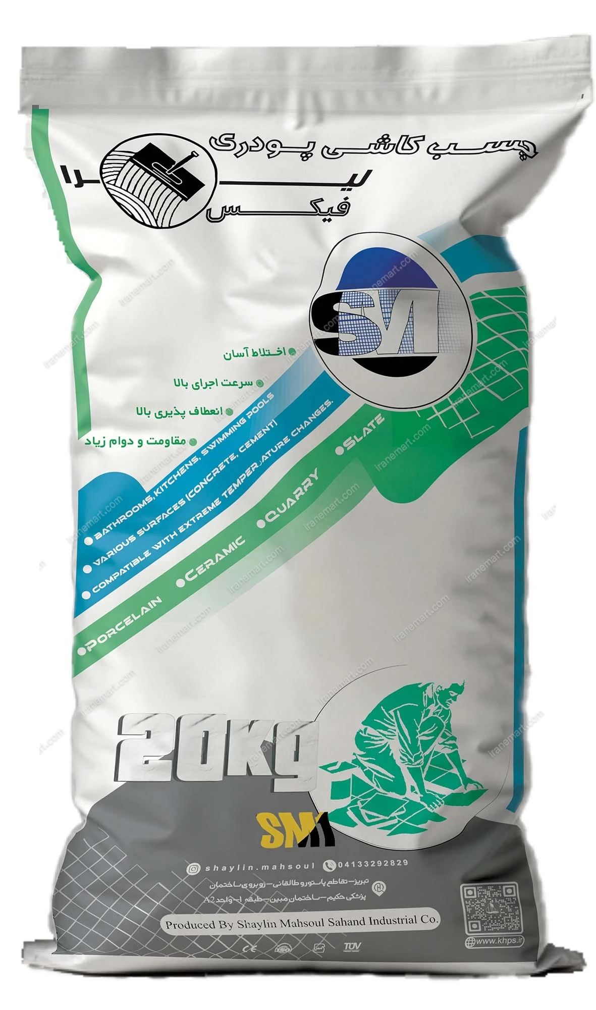 چسب کاشی پودری لیرا فیکس (SM1)