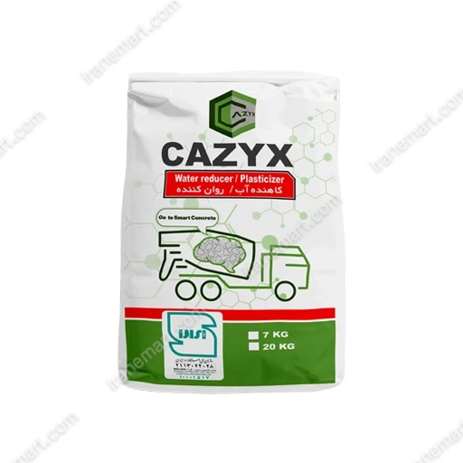 افزودنی روان کننده پودری CAZYX