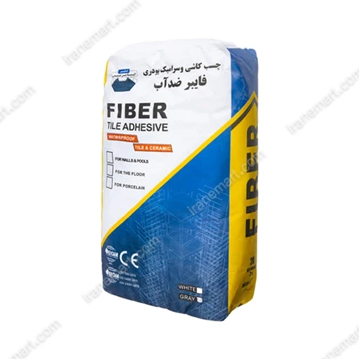 چسب کاشی پودری الیاف دار فایبر fiber