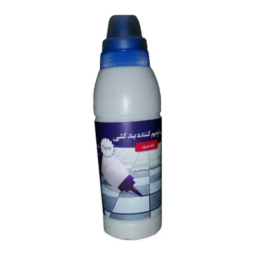 ترمیم کننده  بتن