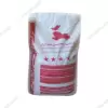 گروت پایه سیمانی DEZOFLOW G2