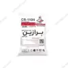 ترمیم کننده ریز دانه CR-110H