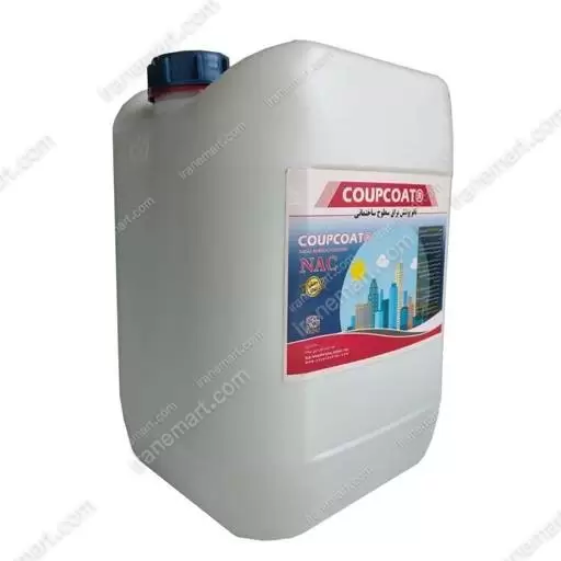 آبگریز کننده COUPCOAT20 NAC