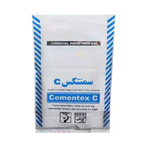ترمیم کننده پایه سیمانی CEMENTEX C