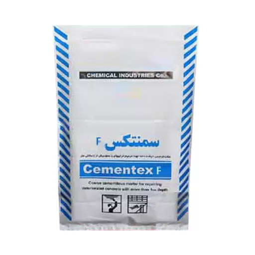 ترمیم کننده پایه سیمانی CEMENTEX F