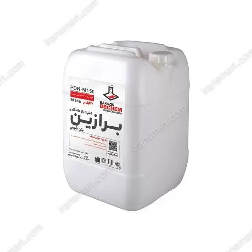 فوق روان کننده نرمال بر پایه نفتالین FDN-M150