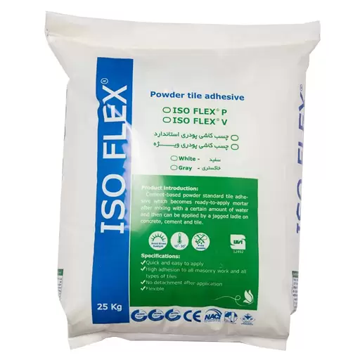 چسب کاشی پودری استاندارد IsoFlex P