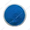 آھن اکساید آبی 8707
