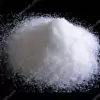 سولفات لیتیم Lithium sulfate