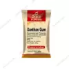 زانتان گام صنعتی فوفنگ Xanthan gum