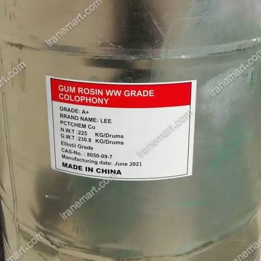 کالیفون WW چین ( گام رزین ) Gum Rosin
