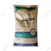 کربوکسی متیل سلولز ( سی ام سی ) خوراکی  CMC