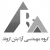 درباره شرکت