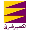 درباره شرکت