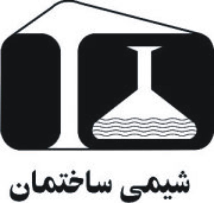 شیمی ساختمان