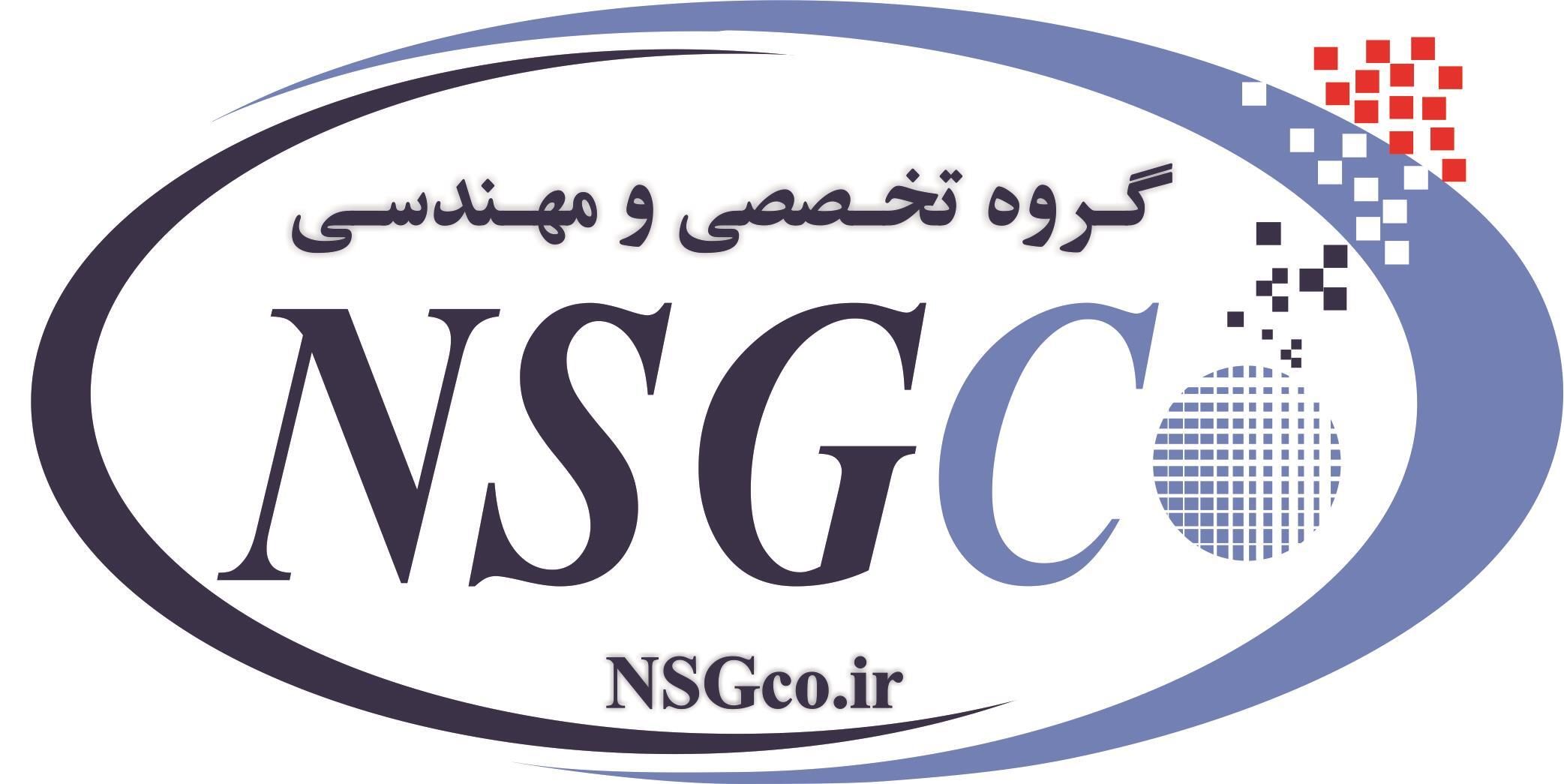 نوآوران صنعت پاد آب – NSG