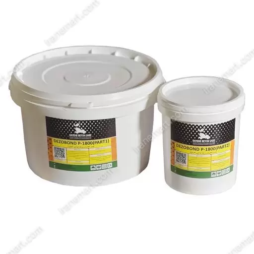 چسب بتن اپوکسی Dezobond P-1800