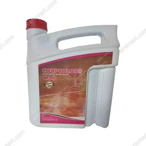 رنگ مایع مخصوص بتن و سیمان ( اسید استین) گالن 5 کیلوگرمی COUPCOLOR®CAS