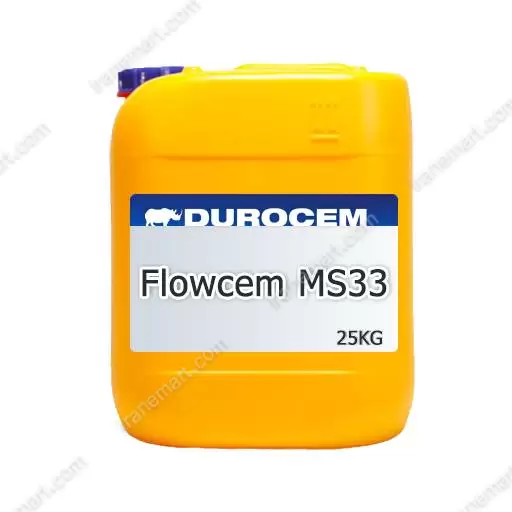 آب بند مایع بتن Flowcem MS33